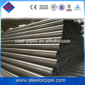 New product carbon steel erw pipe